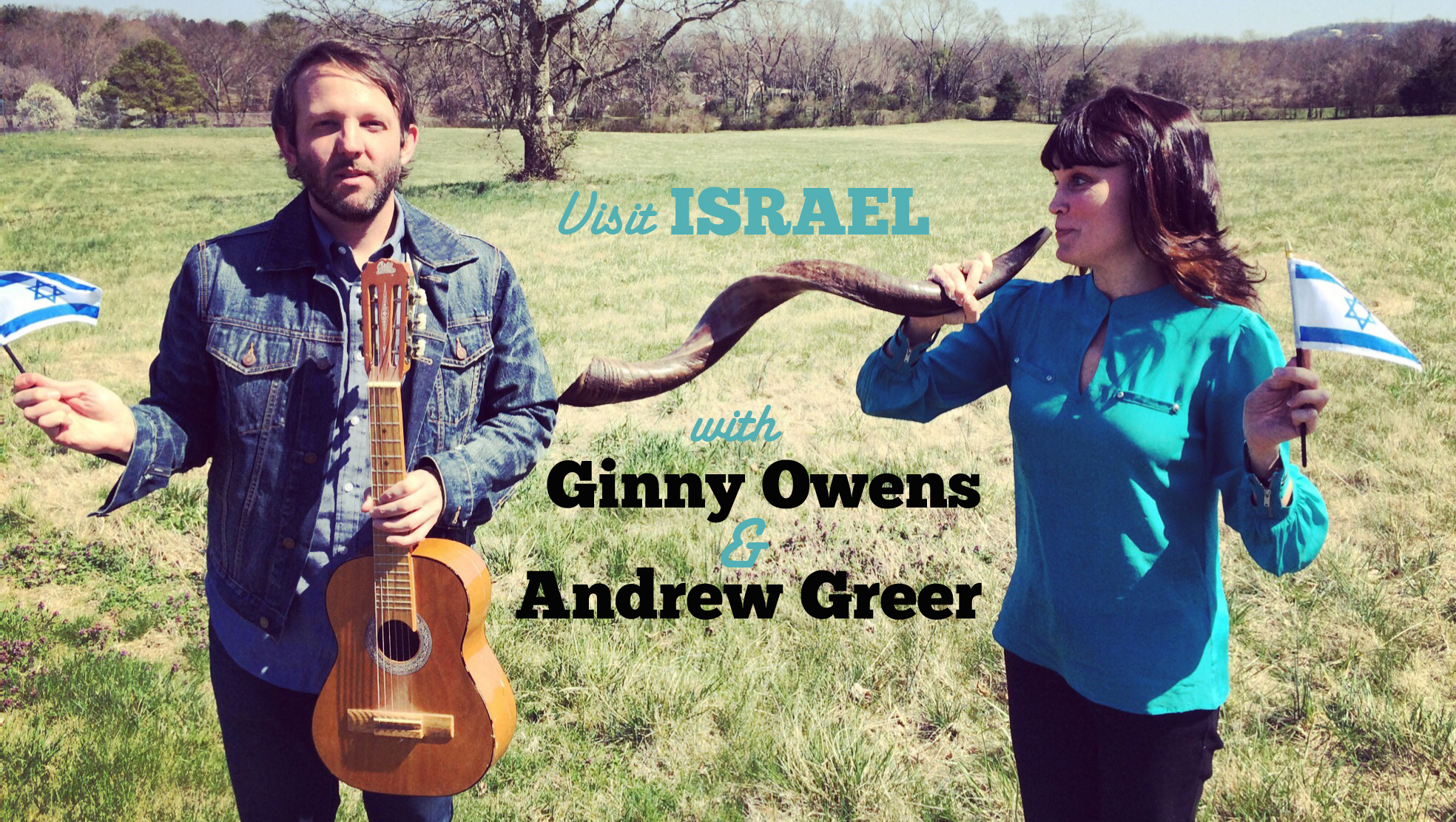 Visit Israel with Andrew Greer and Me!